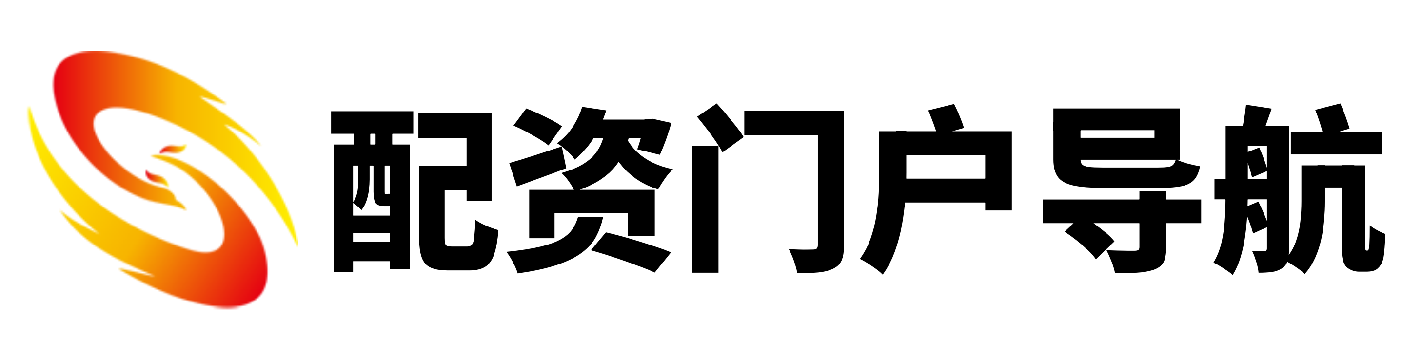 翔云优配